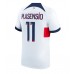 Paris Saint-Germain Marco Asensio #11 Bortedrakt 2023-24 Korte ermer